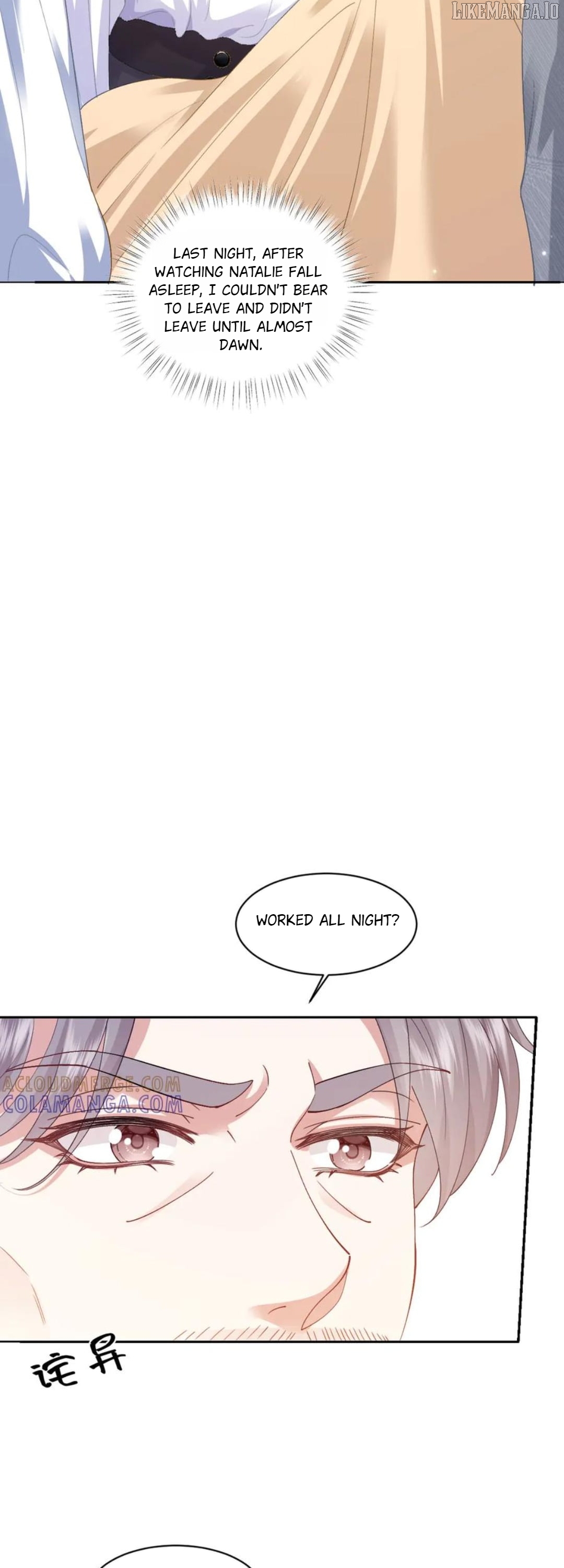 Confessing My Love to Him, the Treacherous One Chapter 58 - page 5
